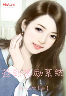 陈江河江愁眠免费阅读完整版