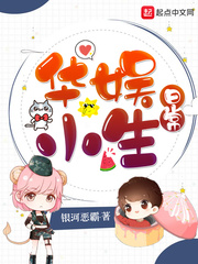 陈江河江愁眠全文免费阅读小说