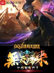 叶寒莫轻柔楚幼诗全本免费阅读