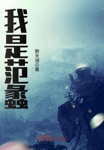 秦峰江晓晴免费阅读无弹窗