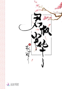 秦峰江晓晴宦海官途最新章节在线阅读