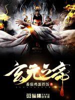 秦峰江晓晴小说全文免费阅读