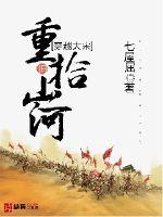 江寒左依依小说免费阅读全文