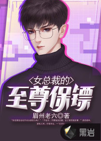 武碎星河免费阅读无弹窗