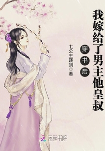 叶心仪乔梁小说全文免费阅读