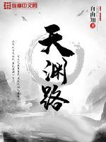 离婚后她惊艳了世界类似小说