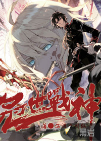 离婚后她惊艳了世界无错版