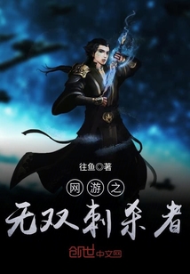 我的弟子全是大帝之资免费阅读小说