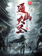 武碎星河出番外了吗