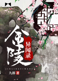 古长青楚云墨免费阅读无弹窗