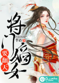 李锋秦卿护国战婿最新章节在线阅读