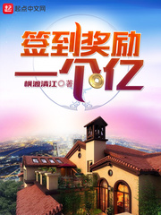 彭战林雨梦小说最新章节免费阅读