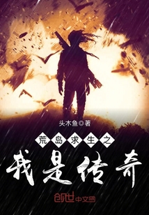 我体内有亿万尊神明