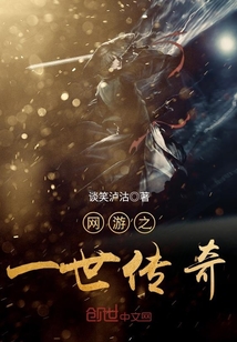 柳清欢无弹窗免费阅读