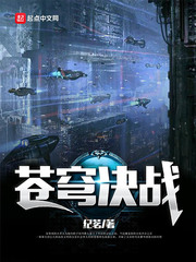 我的绝色师姐太宠了