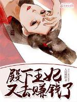 苏尘叶倾城免费阅读无弹窗