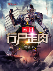 魔法至上？看我一拳打死十个法师