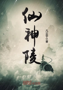 江七七江辰枫三岁小道士被财权两大家族团宠了最新章节在线阅读