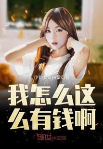 带着超级商场逛古代