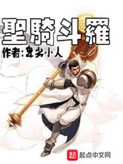 CF降临：全球哭穷，我神器爆仓