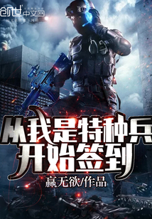 许清欢傅宴时免费阅读无弹窗